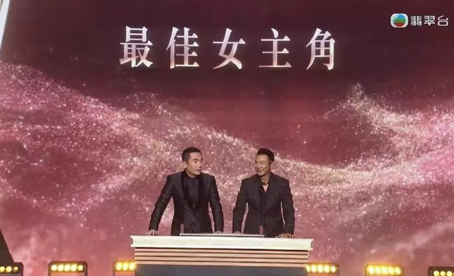 無綫截圖