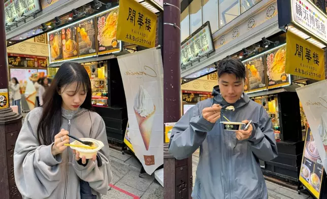 美珠和宋範根曾於社交媒體上分享「Lovestagram」傳情（IG圖片）