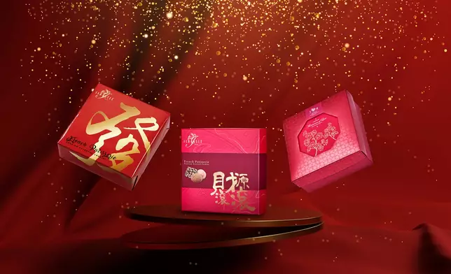 【春節限定 │ 賀年盛品】台灣直送人氣法式曲奇品牌ISABELLE