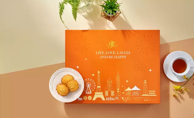 賀年精緻禮盒及年糕 低至67折入手！