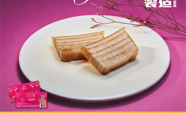 宮廷紅棗蓉年糕 600克 (熱食) （優惠價：$148）