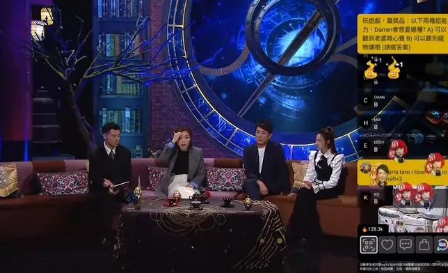 徐加晴犯禁試圖跟寵物通靈，而受到懲罰。