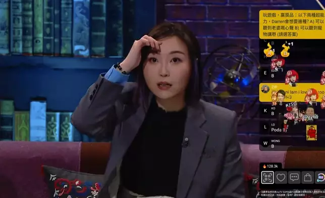 徐加晴犯禁試圖跟寵物通靈，而受到懲罰。