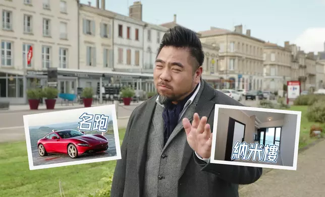 今晚（24日）Christian介紹魚子醬。