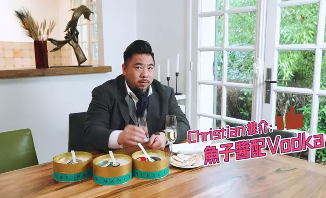 魚子醬絕配是Voka。