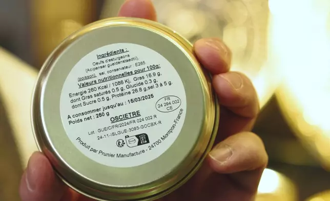 讀懂魚子醬罐底label，包不會買錯。