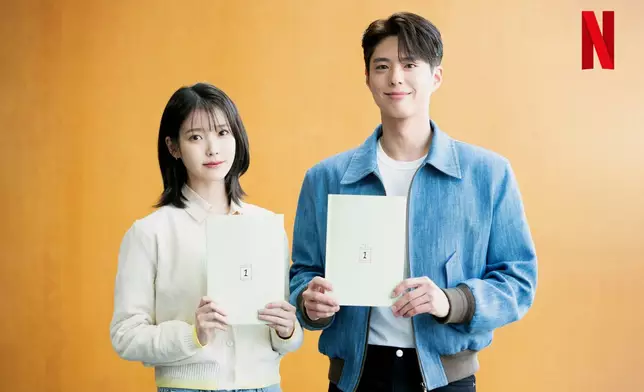 IU與朴寶劍首次在戲劇作品中合作（Netflix圖片）