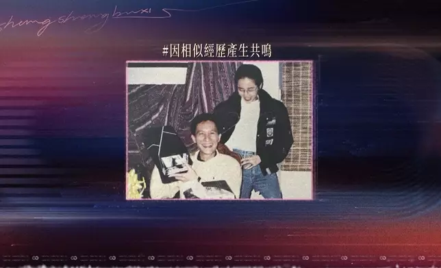 深情剖白當年為好友梅艷芳設計最後一次演唱會舞台服裝的心路歷程。