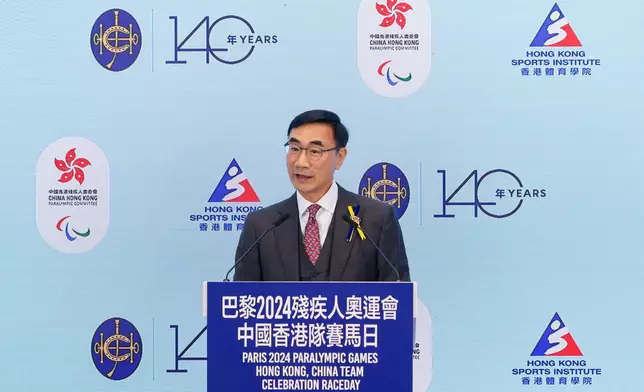 馬會主席利子厚衷心祝賀及感謝中國香港代表團，透過「賽馬會優秀運動員獎勵計劃」向在巴黎殘奧表現卓越的運動員頒發獎金，以示鼓勵。