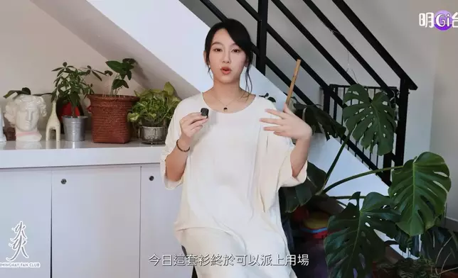 炎明熹（Gigi）蛇年轉新髮型。