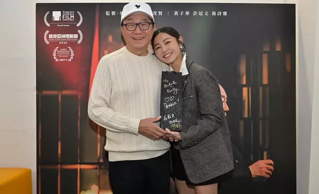 搞鬼的Michael更約定Michelle再聚