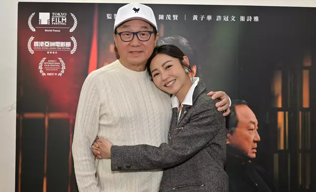 搞鬼的Michael更約定Michelle再聚