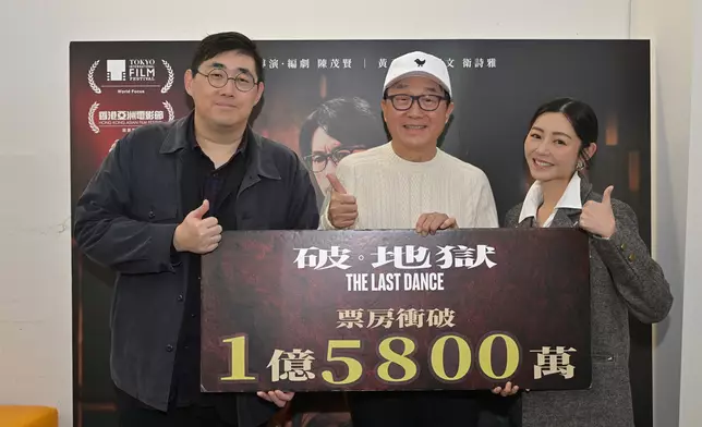 香港人可以做哂任何野，雖然暫時環境比較惡劣，不過我哋好快就可以破任何困難，任何嘅紀錄。