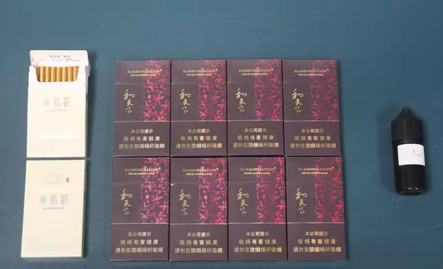 檢獲的懷疑「太空油毒品」及未完稅香煙 。 政府新聞處圖片