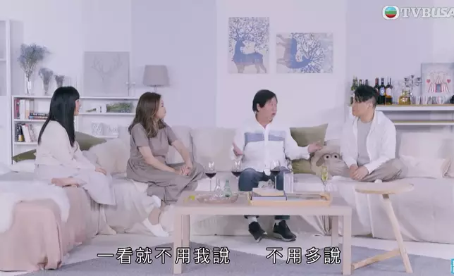 《友乜唔講得》首集嘉賓請來吳雨