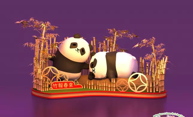 熊貓「蘋」安慶新年打卡裝置 3米高的放大版龍鳳胎寶寶。