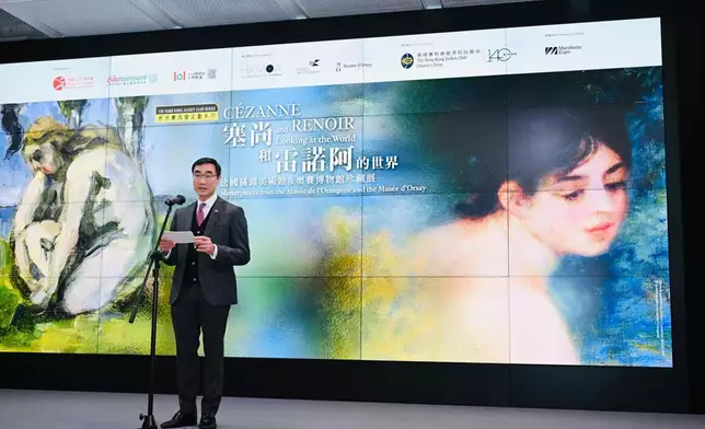 馬會主席利子厚於「香港賽馬會呈獻系列：塞尚和雷諾阿的世界——法國橘園美術館及奧 賽博物館珍藏展」開幕典禮上致辭。