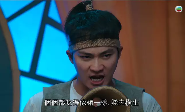 周嘉洛亂咁翻譯亦成為笑點。