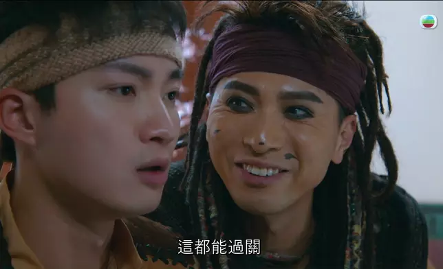 睇吓泰帥幾咁擅長自我陶醉。