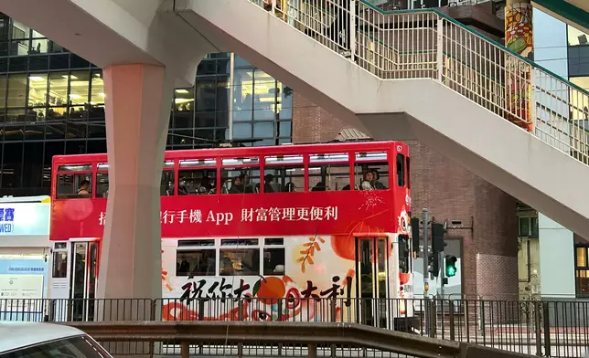電車。巴士的報資料圖片