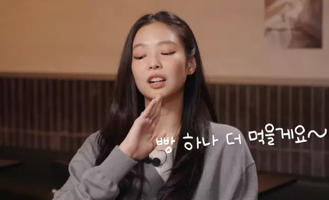 Jennie示範現在自己可以細細聲點餐（影片截圖）