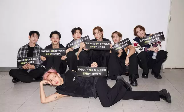 GOT7相隔近6年再度舉行演唱會（GOT7 twitter圖片）
