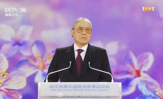 第九屆亞洲冬季運動會7日晚上舉行開幕式，亞奧理事會副主席霍震霆致辭。微博圖片