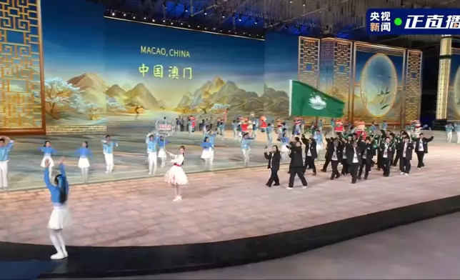 第九屆亞洲冬季運動會開幕式，中國澳門隊進場。央視直播截圖