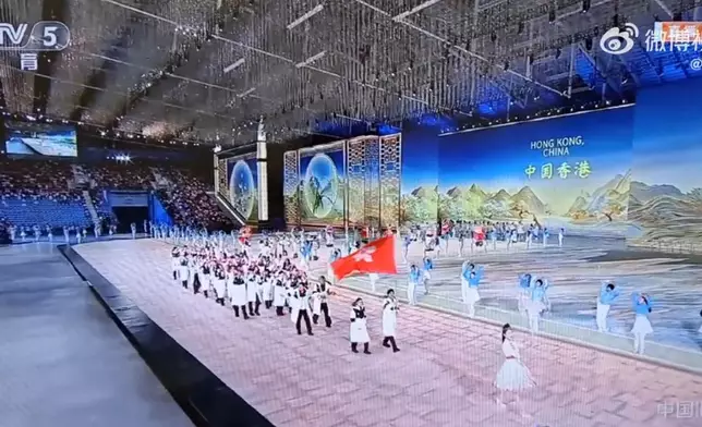 第九屆亞洲冬季運動會開幕式，中國香港隊進場。央視直播截圖
