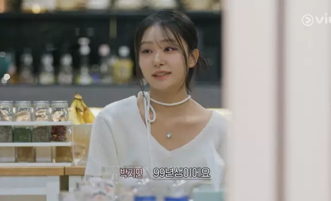 新成員朴知妍