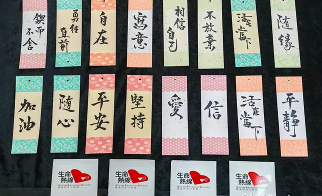 香港海關 Hong Kong Customs FB
