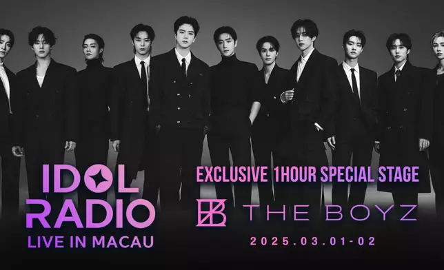 THE BOYZ會完整體到澳門演出。