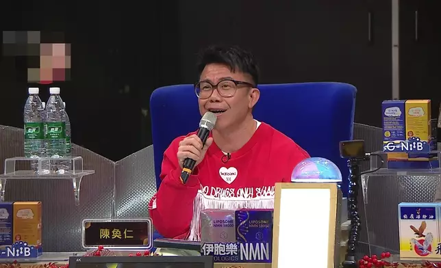 陳奐仁狠批歌曲尾段「九唔搭八」，到底係點架呢？