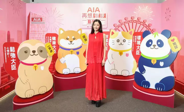 人氣多料影后衛詩雅（Michelle）出席AIA「再想健康」大使見面會。