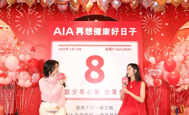 榮升人妻前最後一個公開活動。