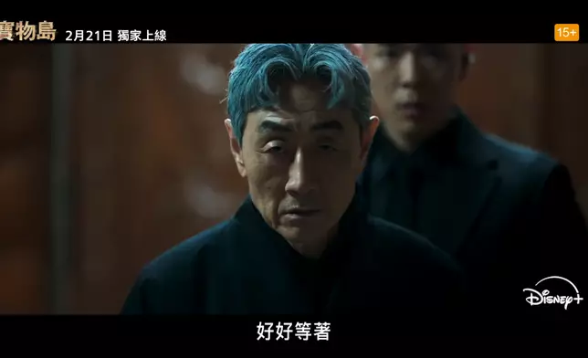 許峻豪飾演教授廉長先（影片截圖）