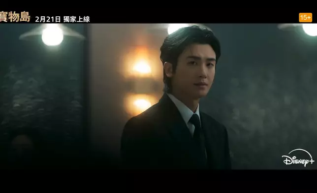 朴炯植飾演集團高層徐東柱（影片截圖）