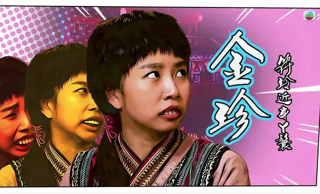 吟沉樣