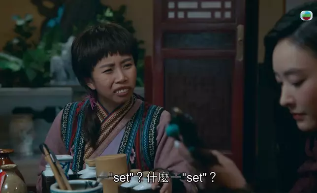厭棄樣