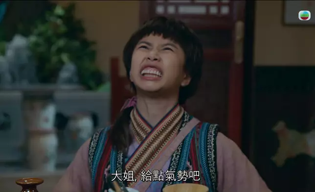 完完全全拋低咗港姐包袱喎。