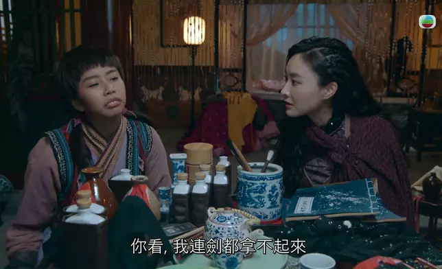 瞬間笠水又係好搞笑。