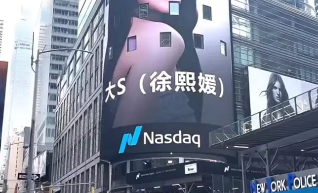 有傳一日廣告費已高達10萬美金（約78萬港元）。