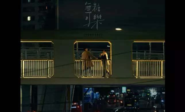 新歌《無糖可樂》