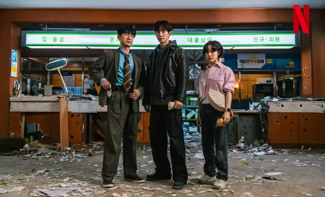 Netflix劇集《現金英雄》（Netflix twitter圖片）