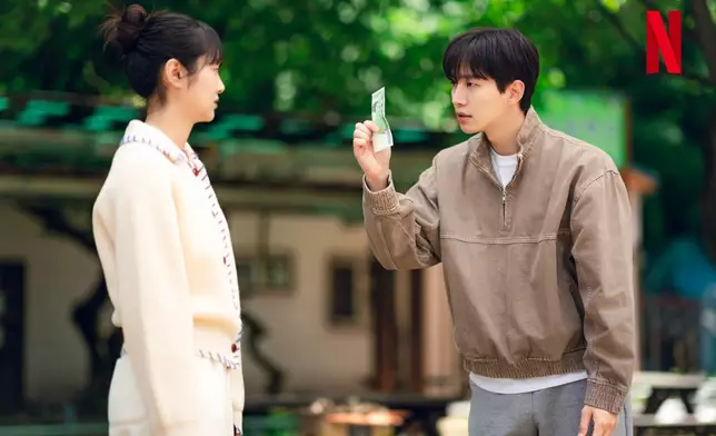 劇集將在2025年下半年首播（Netflix twitter圖片）