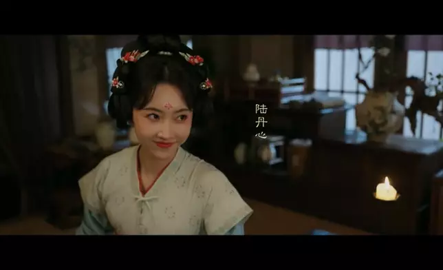 陸丹心（宣璐飾）