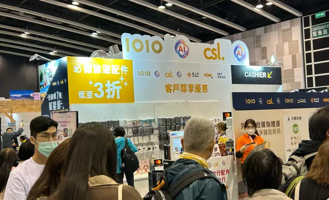 巴士的報記者攝