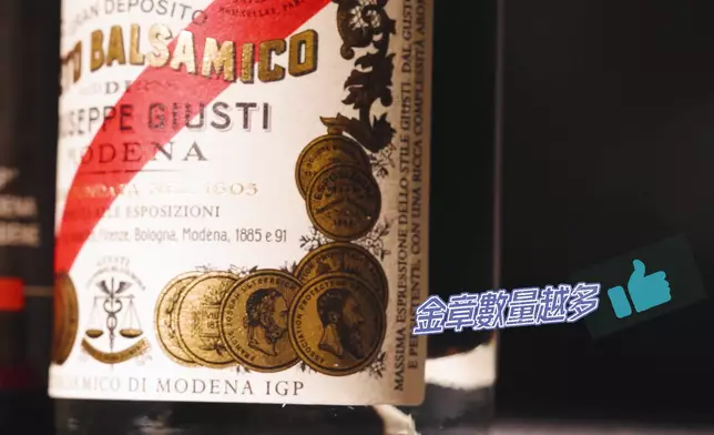 包裝上的金章越多代表品質越高。