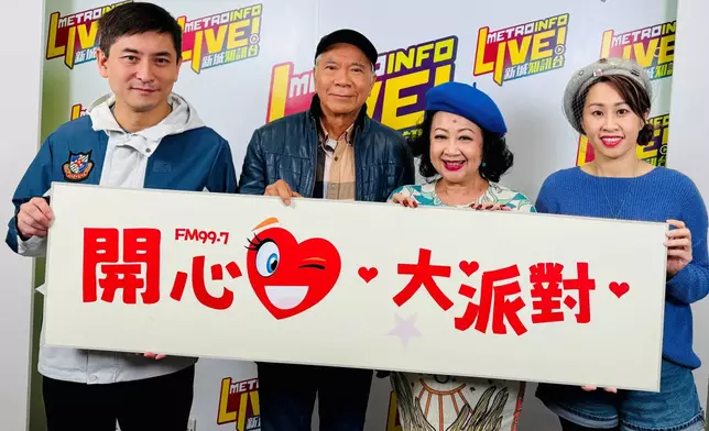 李龍基接受新城《開心大派對》節目訪問。