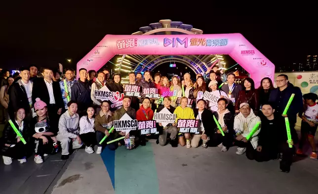 首屆「螢跑．IM螢光音樂節」圓滿成功！